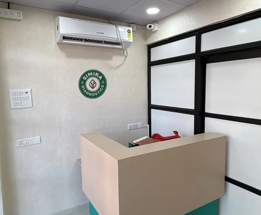 Reception of a Simira Diagnostics centre